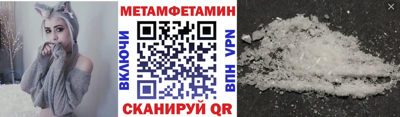 АМФЕТАМИН 98%  Лакинск 