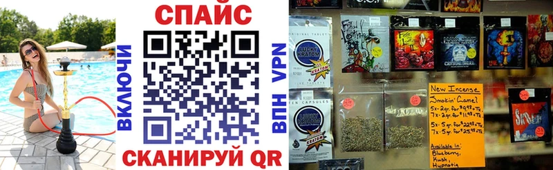 Бутират GHB  сколько стоит  Лакинск 