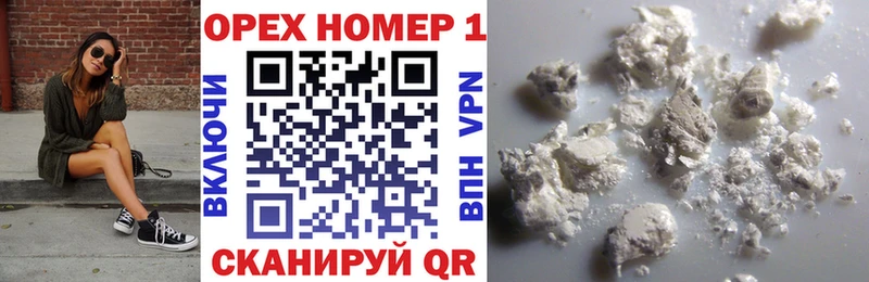 Cocaine 98%  где найти   Лакинск 