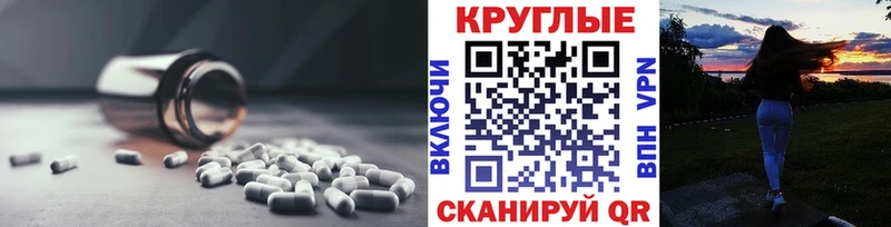Ecstasy Punisher  KRAKEN ССЫЛКА  Лакинск 