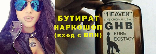 мяу мяу мука Абдулино