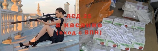 кокаин VHQ Абаза