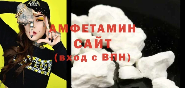 прущие крисы Семилуки