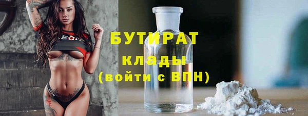 первитин Дубовка