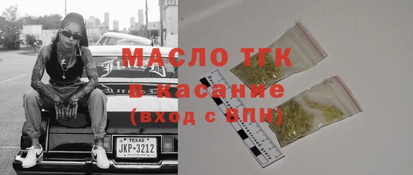 круглые Семёнов
