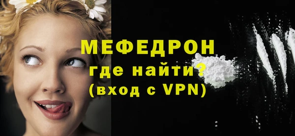 круглые Семёнов