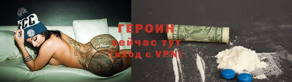 мяу мяу мука Абдулино