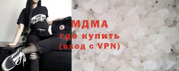 эйфоретик Семикаракорск