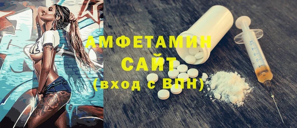 прущие крисы Семилуки