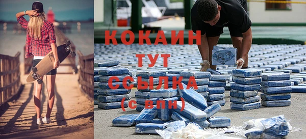 прущие крисы Семилуки
