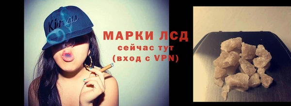 прущие крисы Семилуки