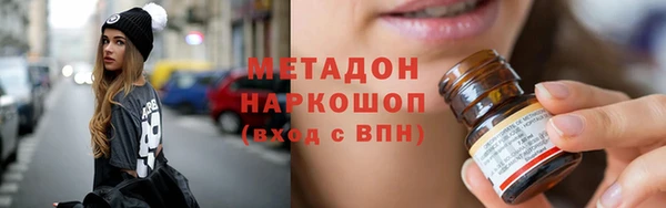 эйфоретик Семикаракорск