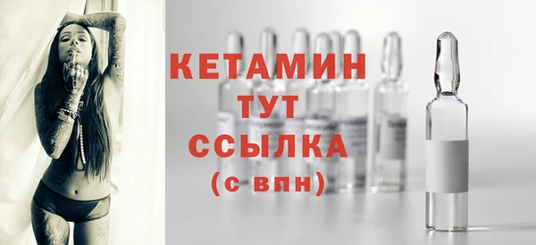 мяу мяу мука Абдулино
