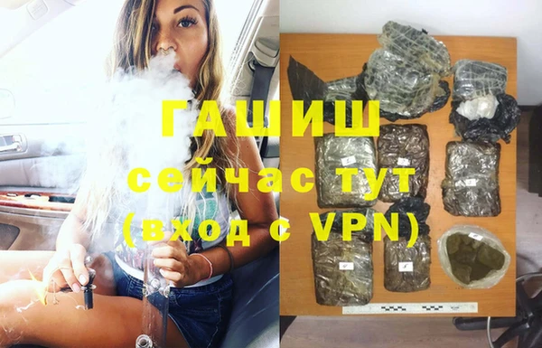 прущие крисы Семилуки