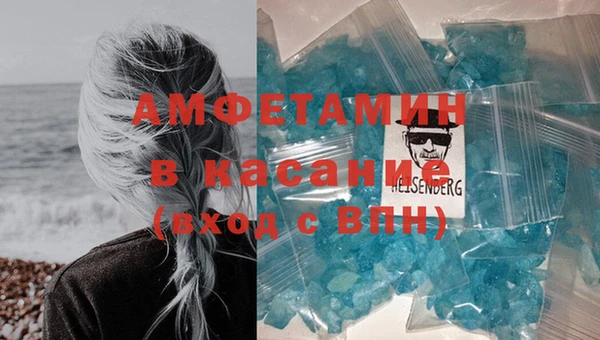 эйфоретик Семикаракорск