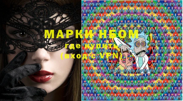мяу мяу мука Абдулино