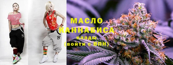 эйфоретик Семикаракорск
