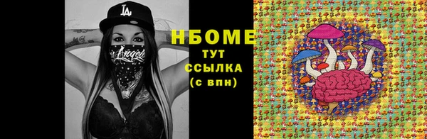 мяу мяу мука Абдулино