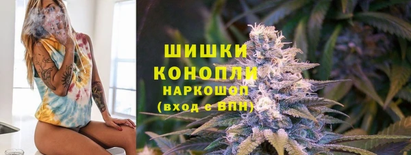 кокаин VHQ Абаза
