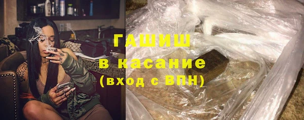 кокаин VHQ Абаза