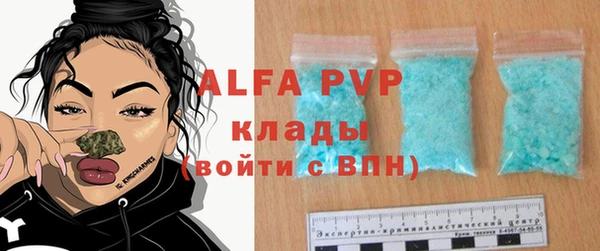 мяу мяу мука Абдулино