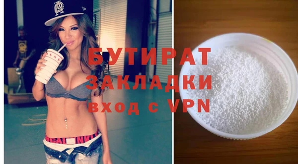 марки lsd Дубна