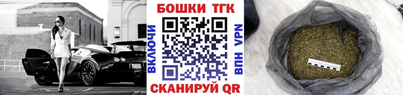 Конопля гибрид  купить наркоту  Лакинск 